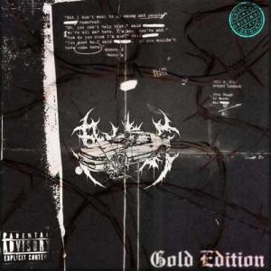 收聽MXMPHI$$MANE的DVD (Slowed)歌詞歌曲