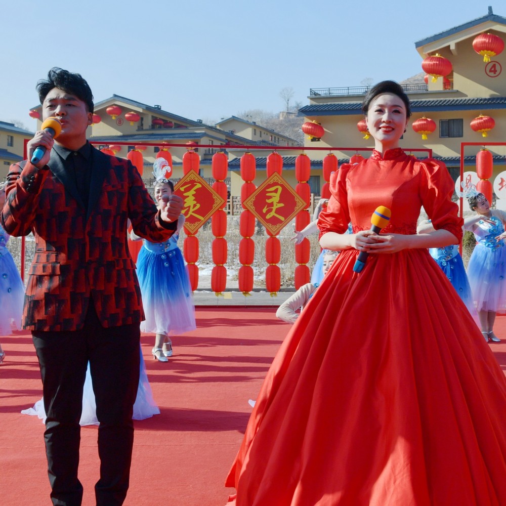 幸福新起点（中央电视台·唱响新时代） (其他)