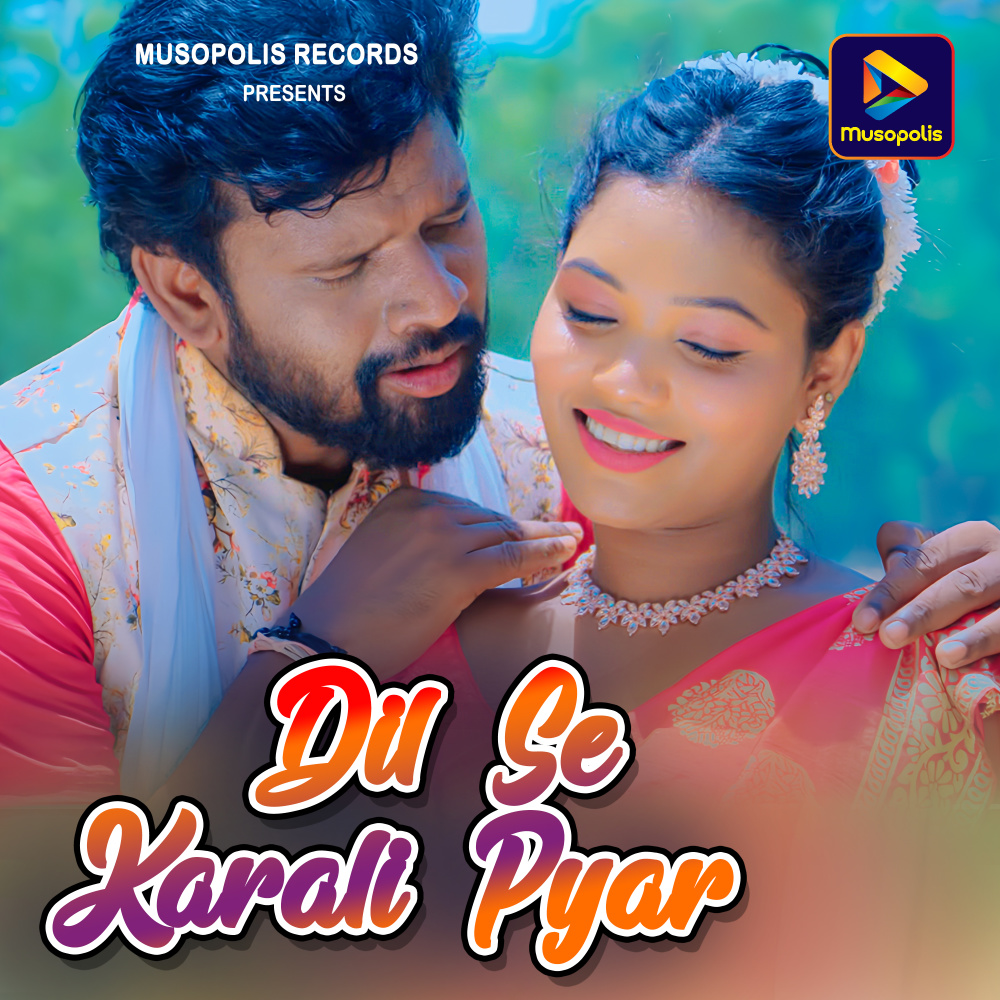 Dil Se Karali Pyar