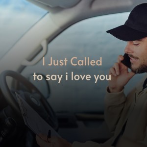 收聽比爾克的I Just Called to Say I Love You歌詞歌曲