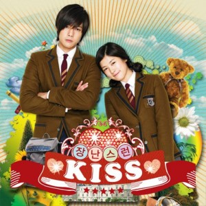 Album 장난스런 키스 (Original Soundtrack) Part 3 oleh Soyou