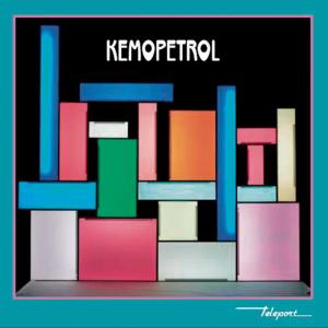 ดาวน์โหลดและฟังเพลง Am I Going To Heaven พร้อมเนื้อเพลงจาก Kemopetrol
