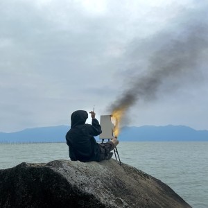 Listen to To the sky song with lyrics from Michigun