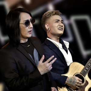 ดาวน์โหลดและฟังเพลง ขวานคม พร้อมเนื้อเพลงจาก แชมป์ ถนัดสุย