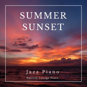 ดาวน์โหลดและฟังเพลง Goodbye Day พร้อมเนื้อเพลงจาก Smooth Lounge Piano