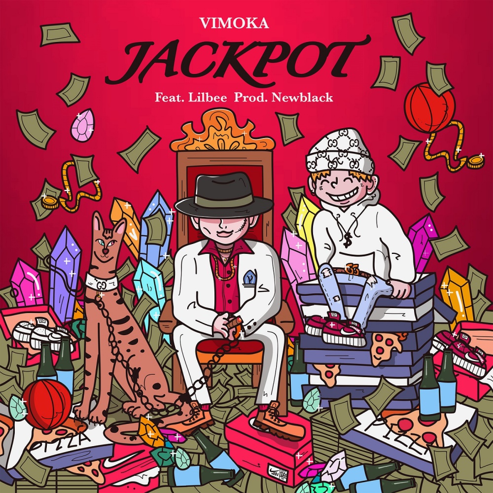 Jackpot Instrumental (Inst.)