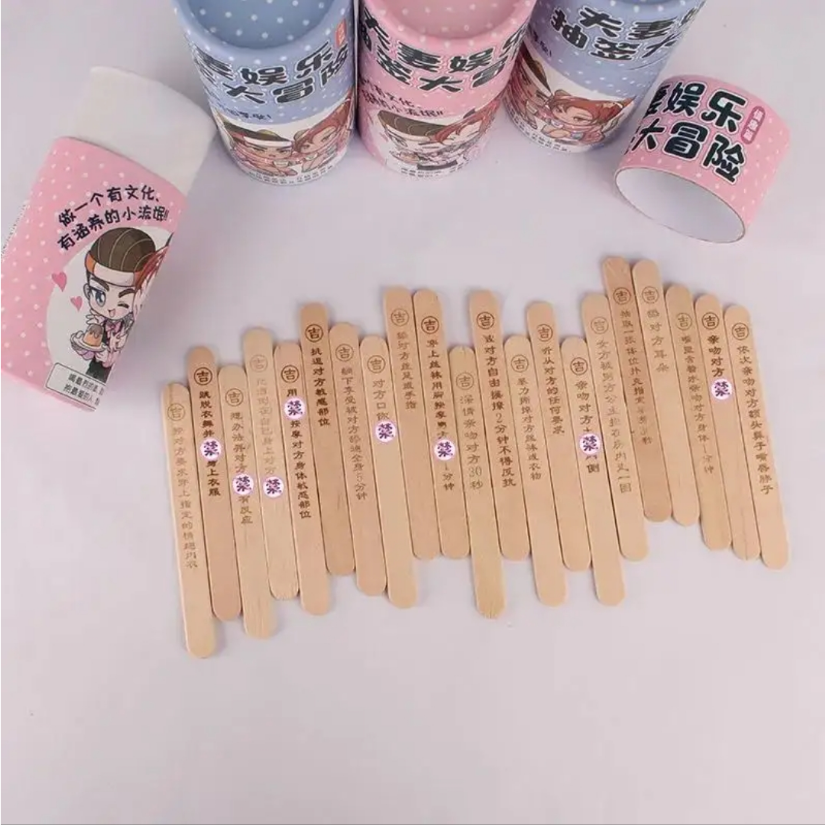 等我把你娶回家 (cover: 凯小晴|苏潇潇) (完整版)