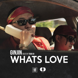 ดาวน์โหลดและฟังเพลง Whats Love พร้อมเนื้อเพลงจาก Ginjin