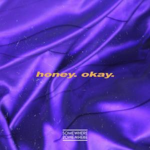 收聽Somewhere Somewhere的Debu歌詞歌曲