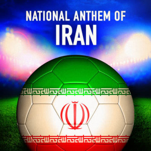 ดาวน์โหลดและฟังเพลง Iran: Sorud-É Djomhuri-Yé Eslami (Iranian National Anthem) พร้อมเนื้อเพลงจาก National Anthems of the World Orchestra