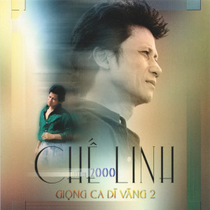 ดาวน์โหลดและฟังเพลง Mười Năm Tình Cũ พร้อมเนื้อเพลงจาก Chế Linh