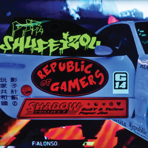 Listen to 玩家共和国 song with lyrics from 影子计划 Shadow Project、Ye!!ow、Bu$Y、Paper Jim