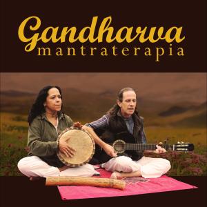 收听Gandharva MantraTerapia的Vida (feat. Lakshmi & Gopal Doyle)歌词歌曲