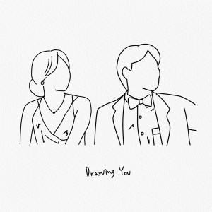 ดาวน์โหลดและฟังเพลง Drawing you (feat. Ohnew) พร้อมเนื้อเพลงจาก 이선빈