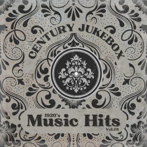 ดาวน์โหลดและฟังเพลง Salut D'amour พร้อมเนื้อเพลงจาก Century Jukebox