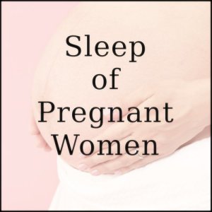 ดาวน์โหลดและฟังเพลง Music for the Sleep of Pregnant Women "Hormone" พร้อมเนื้อเพลงจาก Sleep Music Laboratory