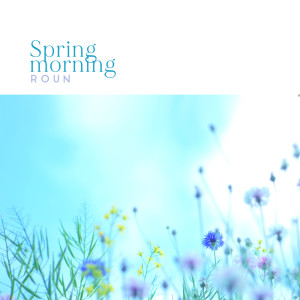 Listen to 여우비 Sun-Shower song with lyrics from 로운 (ROUN)