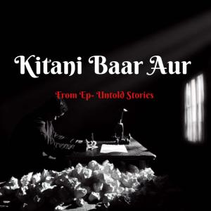 Bragta的专辑Kitani Baar Aur