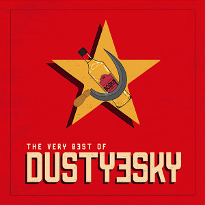 ดาวน์โหลดและฟังเพลง The Sacred War พร้อมเนื้อเพลงจาก Dustyesky
