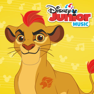 ดาวน์โหลดและฟังเพลง Running with the King (From "The Lion Guard"/Soundtrack Version) พร้อมเนื้อเพลงจาก Cast - The Lion Guard