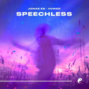 收聽VOWED的Speechless歌詞歌曲