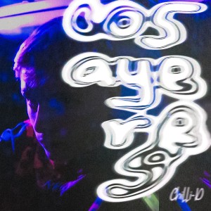 ดาวน์โหลดและฟังเพลง Los Ayeres พร้อมเนื้อเพลงจาก CHILLI-D