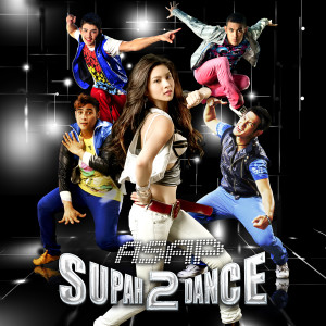 ดาวน์โหลดและฟังเพลง Kitang-Kita พร้อมเนื้อเพลงจาก Jinggle Buena