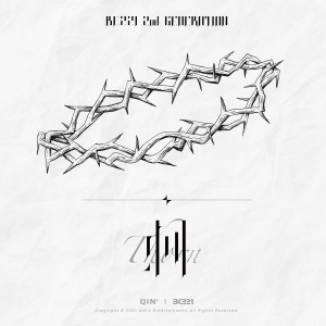Listen to 가시 song with lyrics from BC221