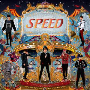 ดาวน์โหลดและฟังเพลง 왜 난 꼭 พร้อมเนื้อเพลงจาก SPEED