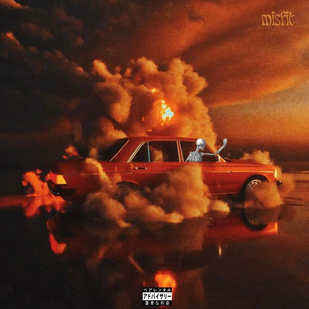 silvia coupe (Explicit)