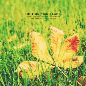 Dengarkan lagu A red confession nyanyian A Happy Child dengan lirik