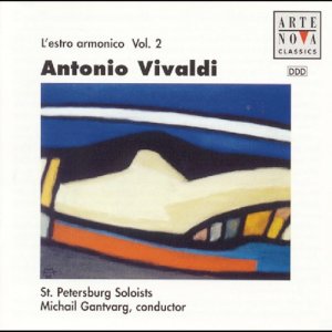 ดาวน์โหลดและฟังเพลง L'estro armonico Vol. 2 Op. 3/8: Larghetto e spirituoso พร้อมเนื้อเพลงจาก Michail Gantvarg