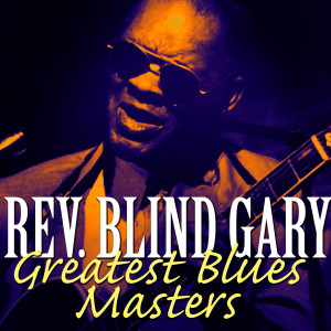 ดาวน์โหลดและฟังเพลง I Cannot Bear My Burden By Myself พร้อมเนื้อเพลงจาก Reverend Gary Davis