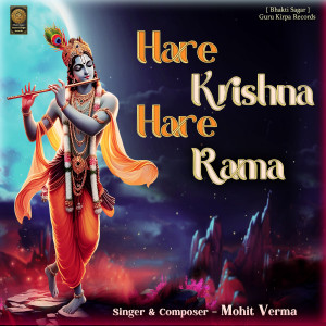 Listen to Hare Krishna Hare Rama song with lyrics from Mohit Verma