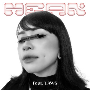 ดาวน์โหลดและฟังเพลง MEAN (Explicit) พร้อมเนื้อเพลงจาก Bubu Natassia