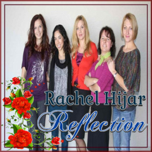 收聽Rachel Hijar的From This Moment歌詞歌曲