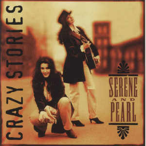 ดาวน์โหลดและฟังเพลง Still Have To Love You พร้อมเนื้อเพลงจาก Serene & Pearl
