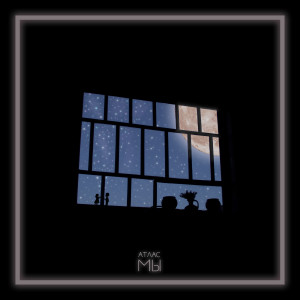 Album Мы from Атлас