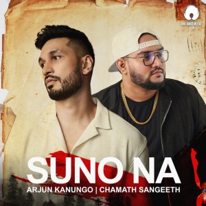 Chamath Sangeeth的专辑Suno Na