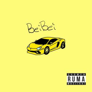 收听Ruma的Beibei歌词歌曲