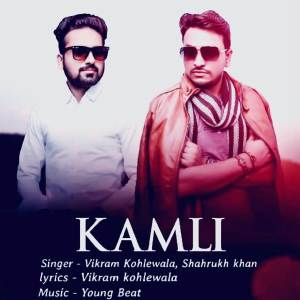 Shahrukh Khan的專輯Kamli