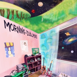 Dengarkan lagu Morning nyanyian 디올몬 dengan lirik