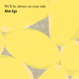 Listen to can't find my way song with lyrics from Alter Ego