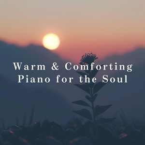 Listen to Reflection in Golden Light song with lyrics from LOVE BOSSA