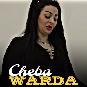 Cheb Warda的專輯Binatna 3achra