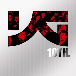 Dengarkan 안되나요 (Can’t We Be?) lagu dari Wheesung dengan lirik