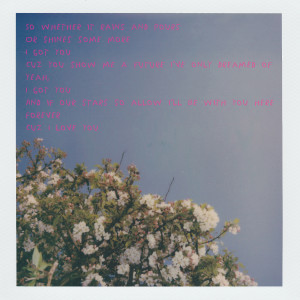 收聽vvav (웨이브)的I got you (feat. Ethan)歌詞歌曲