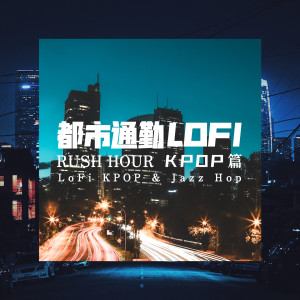 收聽SSAP的今天是聖誕節歌詞歌曲