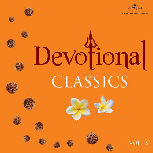 Bajrang Baan (Album Version)