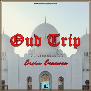 Listen to Full Album (Continuous MixContinuous Album Mix) song with lyrics from Various